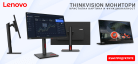 Lenovo ThinkVision монитори